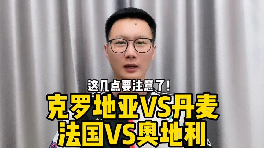 如何知道巴西现在几点？精准查询巴西时间
