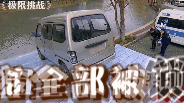 挑战极限！四百米“死亡跑”的可怕之处在哪里？