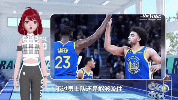 勇士队本赛季倒数第一，这背后隐藏着什么？