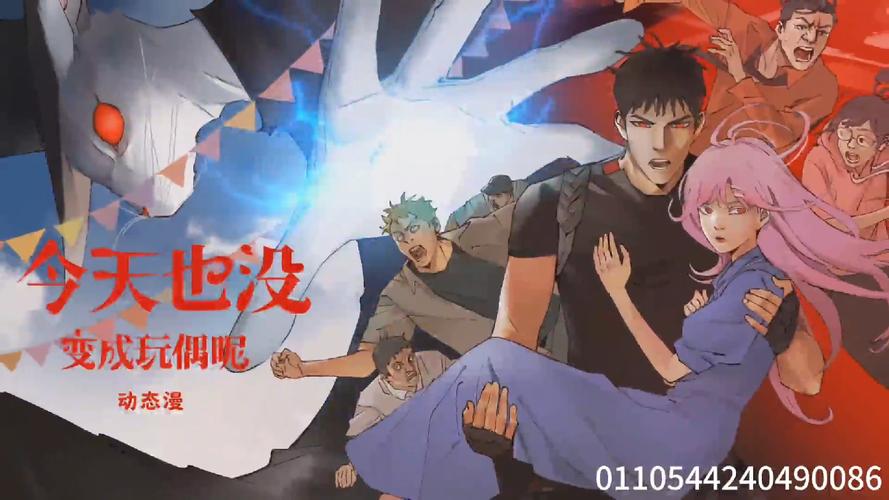 今天也没变成玩偶呢！逃出生天的惊险游戏