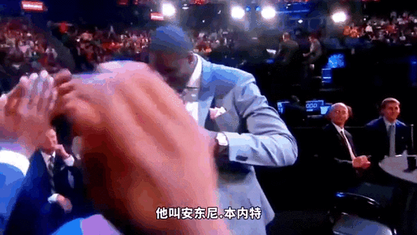 安东尼本内特有多水？状元秀的陨落之路