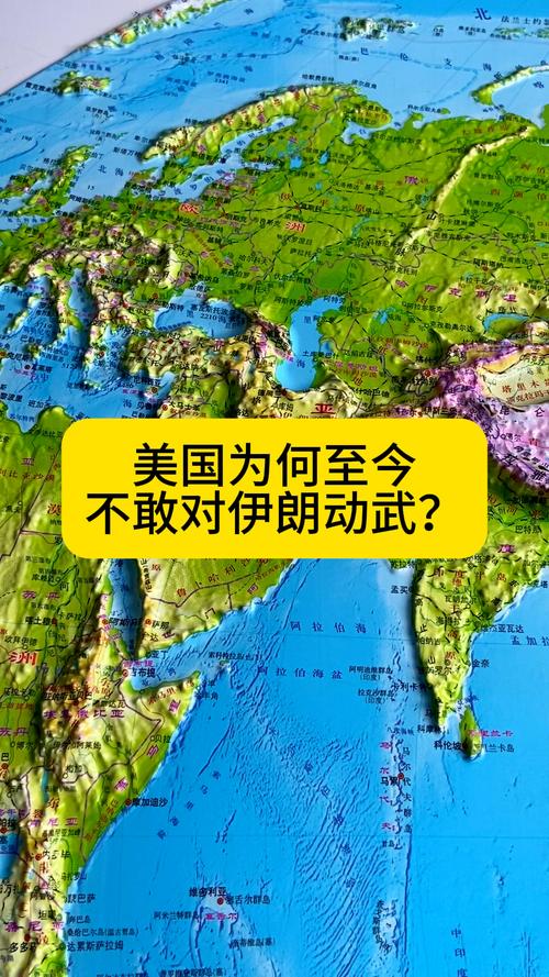 美国为何要对伊朗出手？这几个原因你必须知道！
