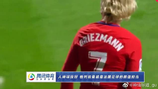 深扒帕耶：球技精湛却人缘极差的背后原因