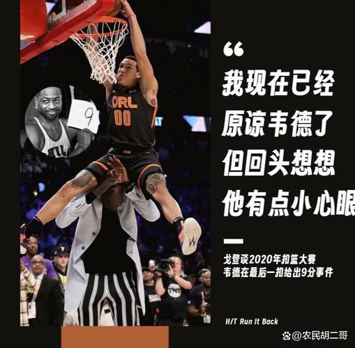 你知道戈登是什么梗吗？一文揭秘戈登梗的含义和来源