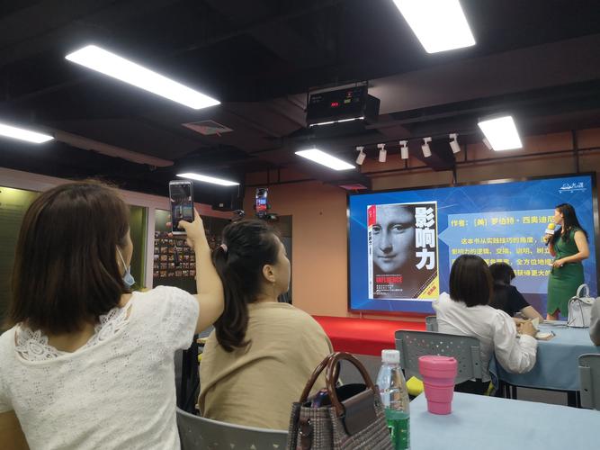 想了解道金斯？他的生平、成就及社会影响力全方位解读