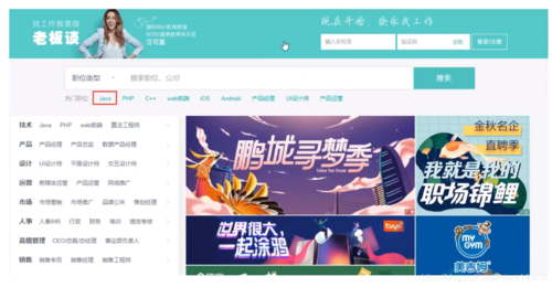 官网怎么进入？教你快速找到官方网站入口
