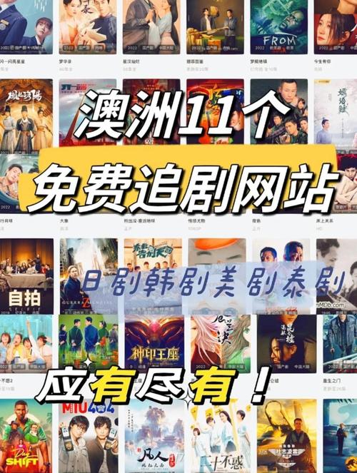 如何在线观看韩国电视台？推荐几个靠谱的平台