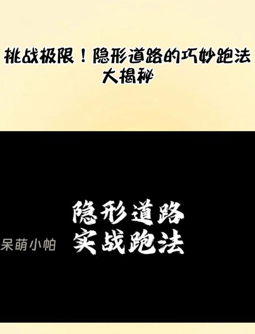 挑战极限！四百米“死亡跑”的可怕之处在哪里？