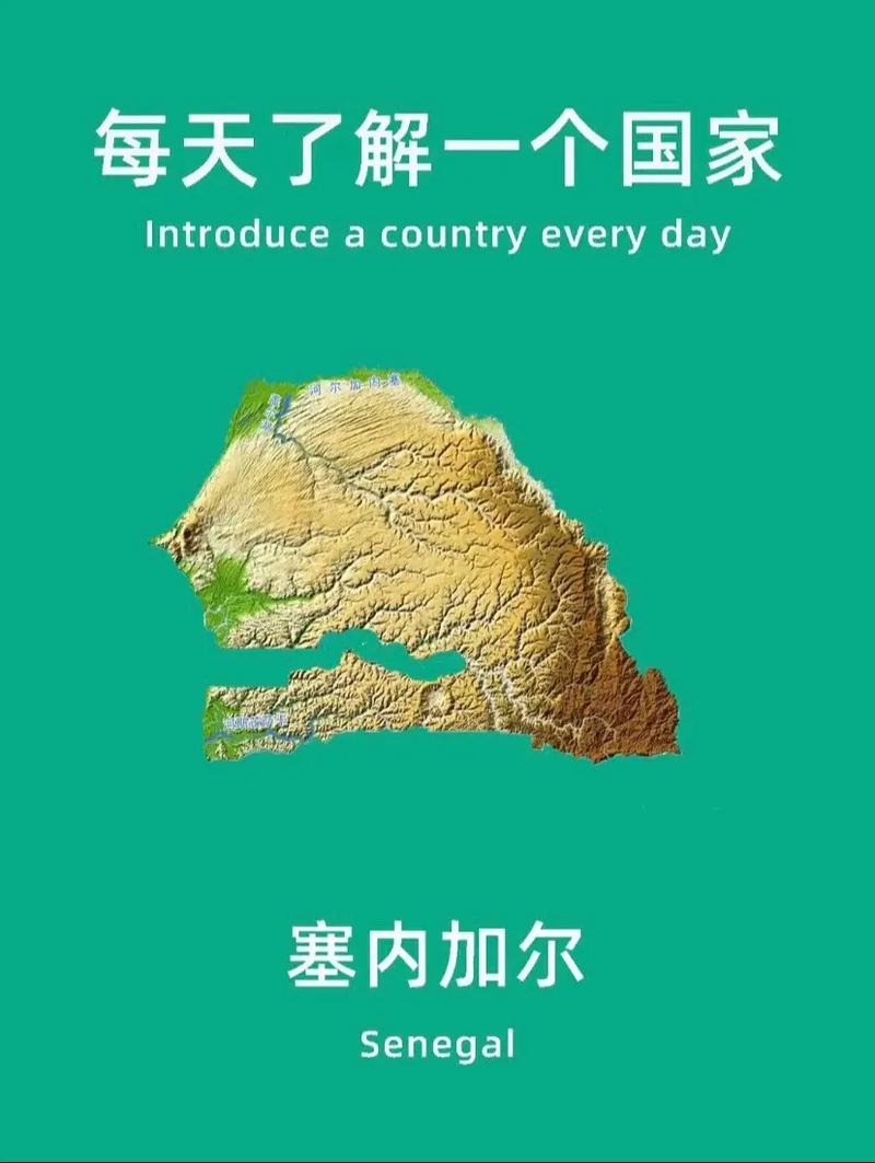 塞内加尔是哪个国家的？了解塞内加尔的地理位置和周边国家