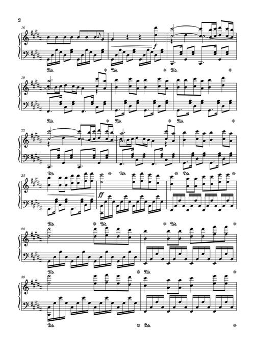 卡塔尔世界杯主题曲：究竟是谁演唱的？歌曲信息大公开