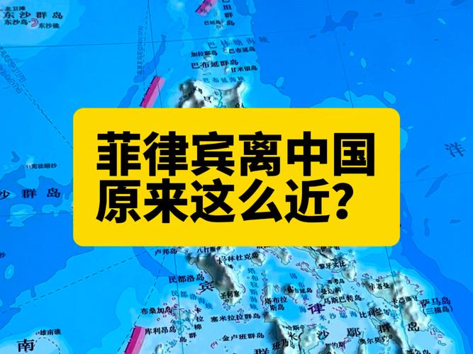 2024年中国去菲律宾免签了吗？最新消息公布