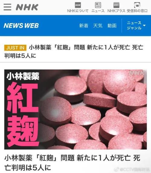 令人惋惜！莫里斯离世，毒品酒精成致命诱因？