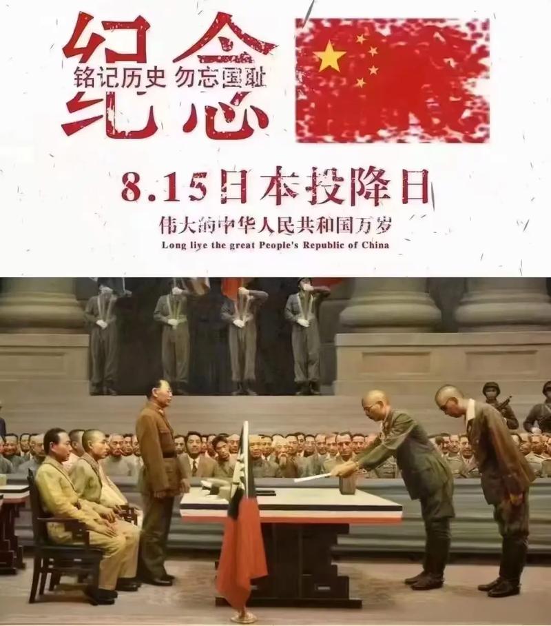 日本怕不怕中国的崛起？历史恩怨与未来走向