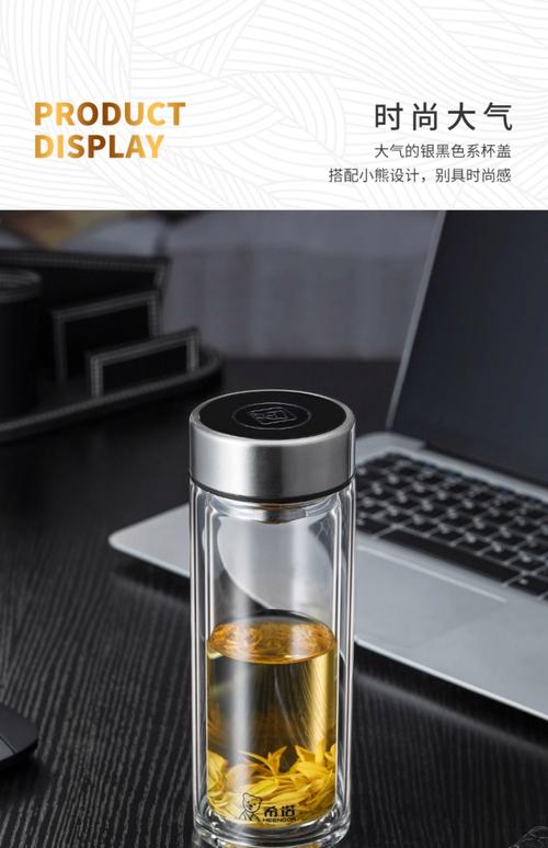为什么希诺玻璃杯价格这么高？看完你就明白了！