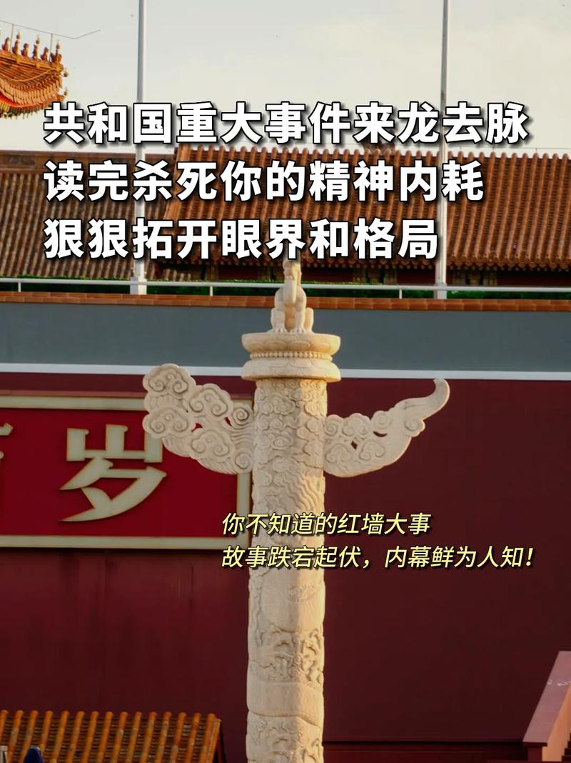 一文读懂：苏莱曼尼被刺杀事件的来龙去脉及影响
