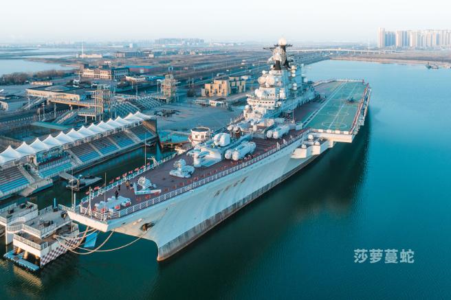 天津基辅号：从苏联战舰到主题公园的华丽转身