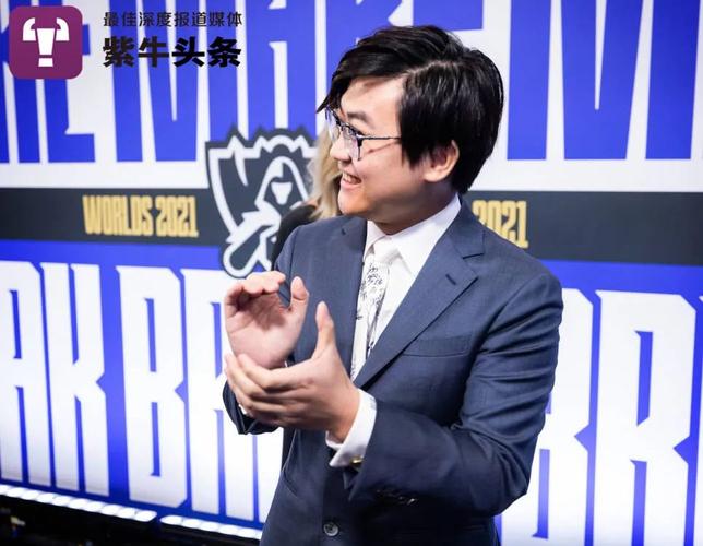 EDG教练茂凯是谁？揭秘杨济松的执教之路和辉煌战绩