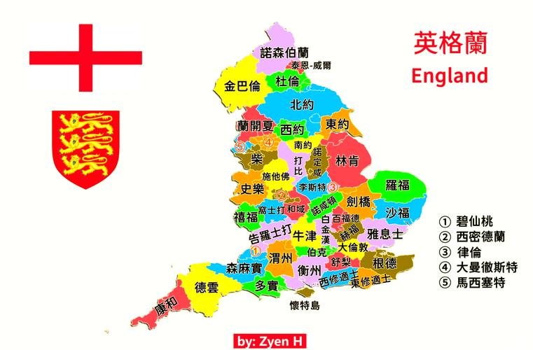 新英格兰是哪个国家的一部分？美国六州组成的独特区域！