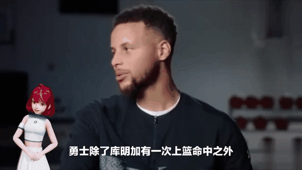 勇士队为什么输球？揭秘球队困境的真正原因！