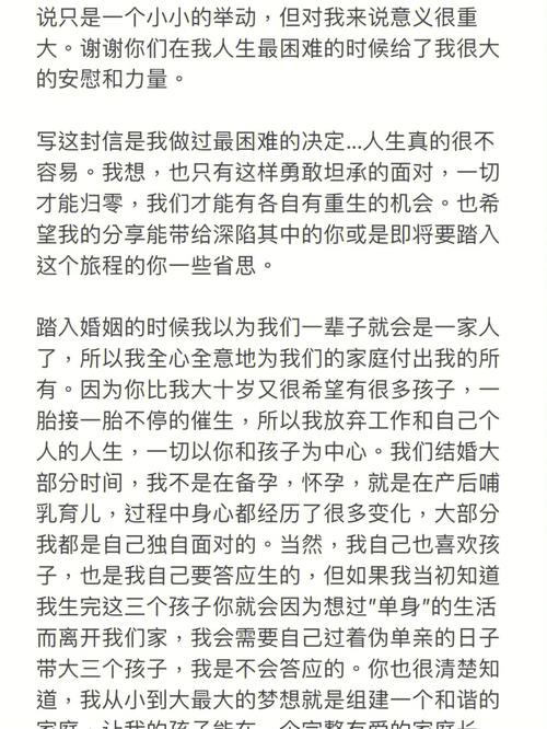 香波特最近怎么了？离婚、藏毒，他的人生经历了什么？