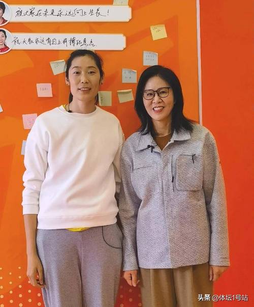 朱婷和郎平是什么关系？师徒情深成就排球传奇