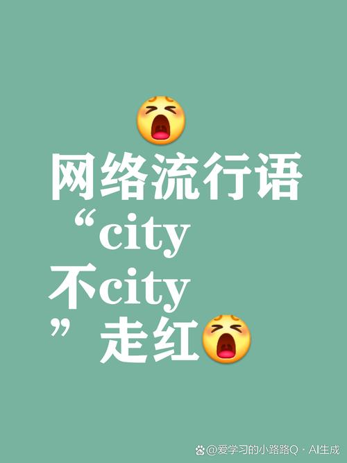 网络流行语“里昂”是什么梗？看完你就懂了！