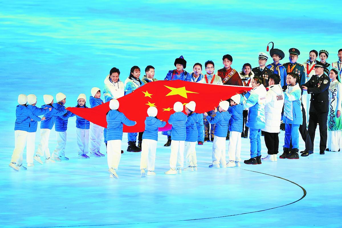 2022年北京冬奥会开幕是哪天？精彩赛事不容错过！
