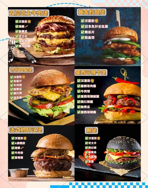 汉堡“拒绝”德甲？这背后隐藏着什么秘密？
