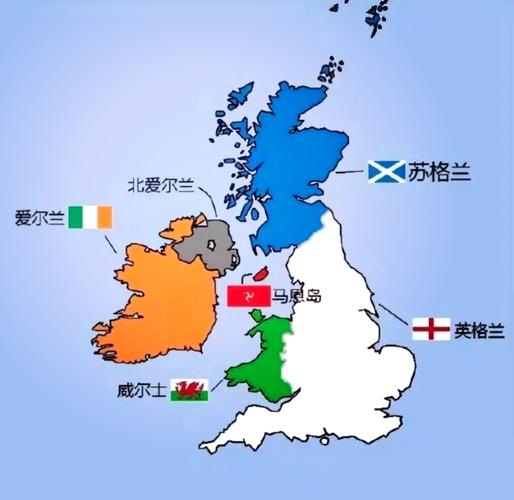 英国包含几个国家？带你了解英国的组成部分