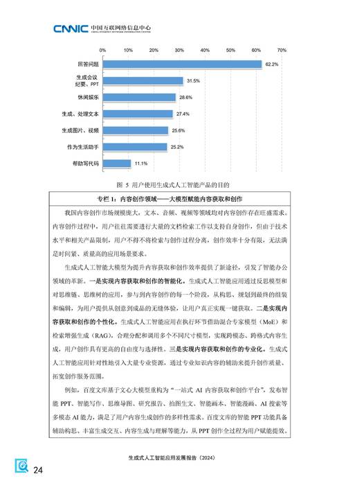 科特迪瓦经济发展如何？最新数据解读及未来展望