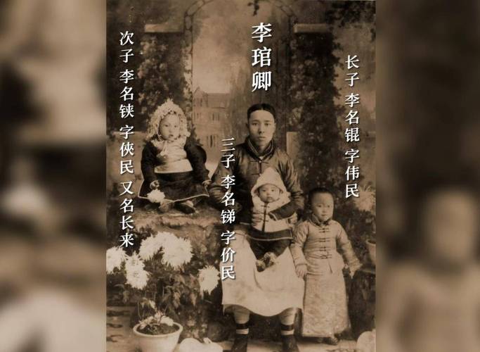 李观洋是哪里人？他的家乡是哪个城市？