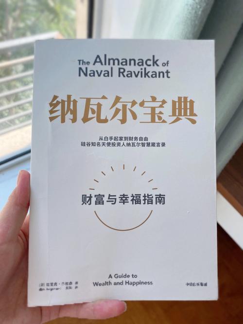 孔令辉到底有多少亿？深度解析其商业投资和财富积累