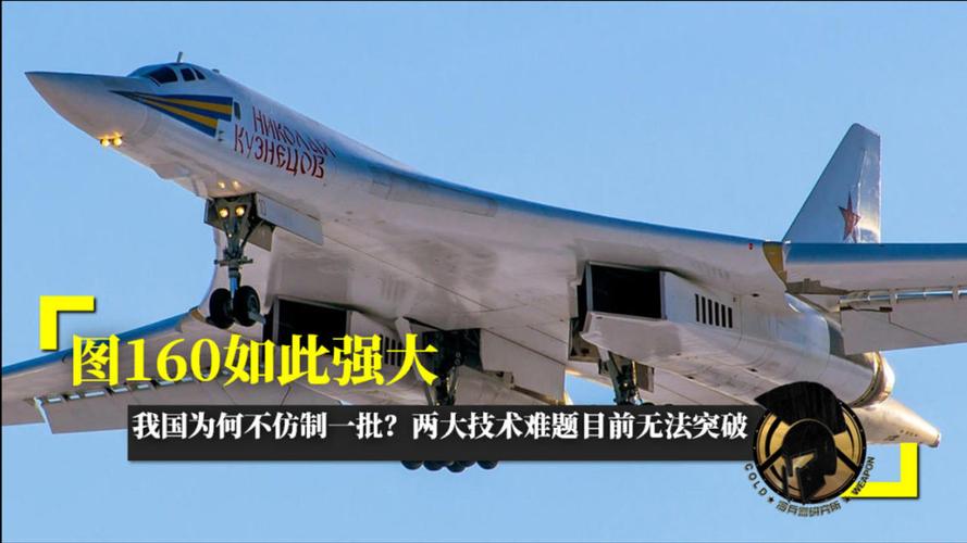 小国乌拉圭足球为何如此强大？深挖背后的惊人秘密