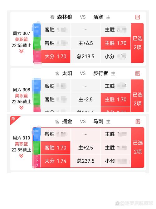 7m篮球比分软件靠谱吗？最新用户评价揭秘