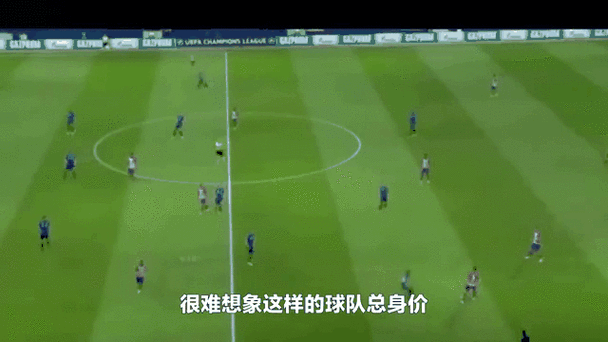 云达不莱梅足球俱乐部：最新赛况及球员动态，德甲联赛实时播报