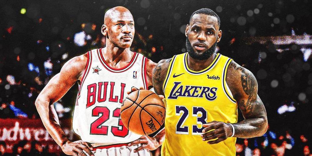 乔丹还是詹姆斯？谁是NBA GOAT的终极答案？
