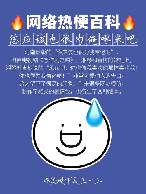 网络流行语“里昂”是什么梗？看完你就懂了！