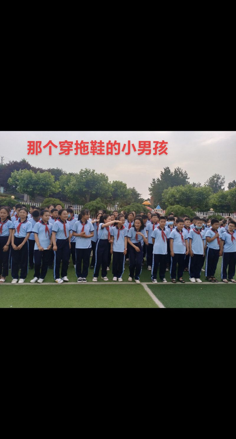 想知道哪些队伍能参加足总杯？附完整参赛球队名单