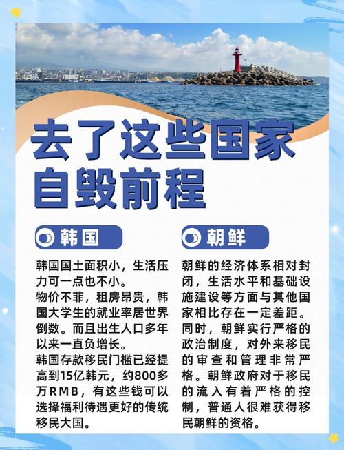 移民喀麦隆需要注意什么？喀麦隆对中国人友好吗？治安状况如何？