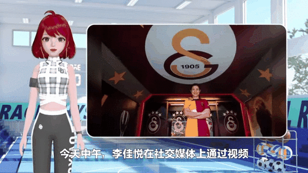 急！中国女足在土耳其遭遇地震，她们现在怎么样了？