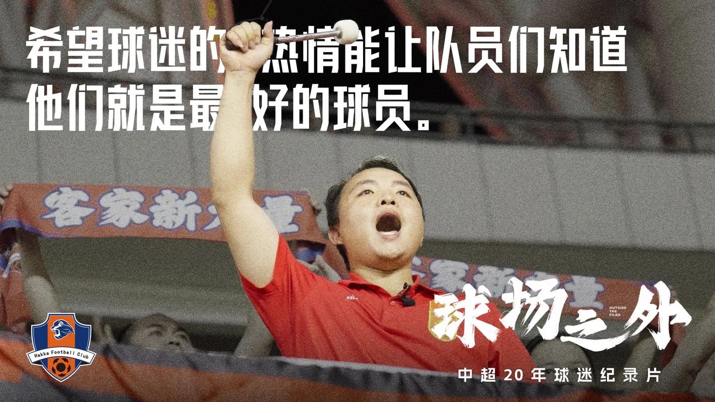 你知道查尔莫斯吗？运动员和哲学家同名，他们的故事你都知道吗？