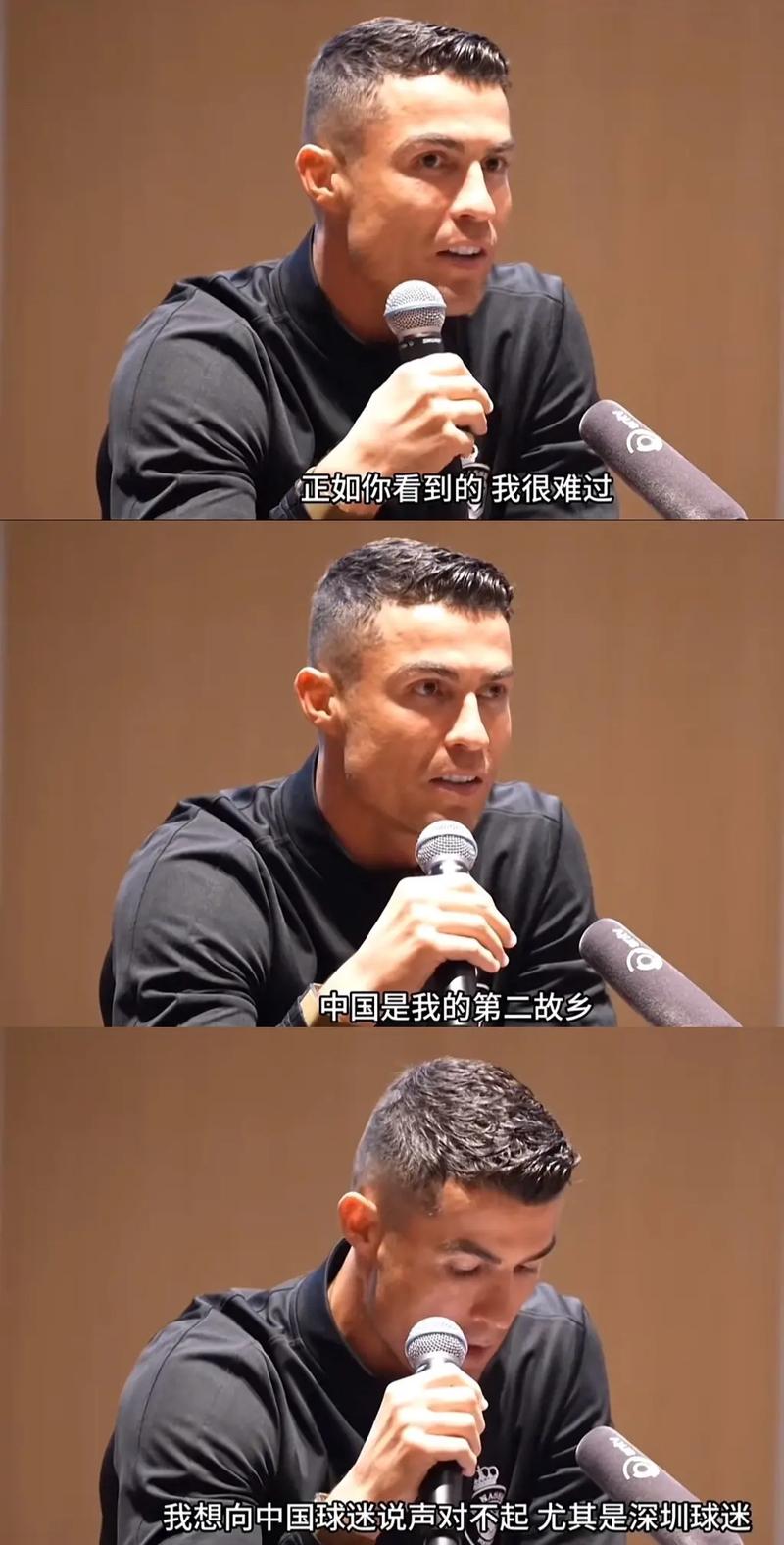 C罗人品到底怎么样？为什么那么多人讨厌他？