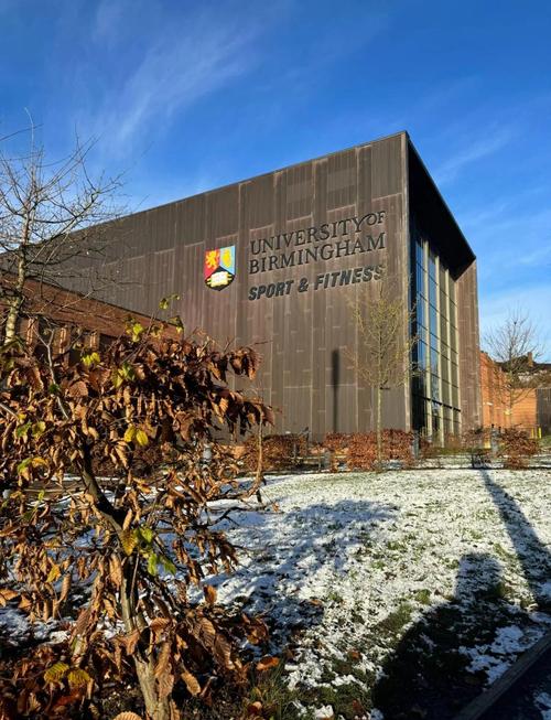 伯明翰大学什么档次？英国名校实力深度解析！