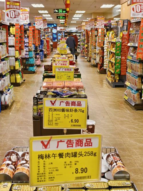 深入了解：广州地区的美思佰乐超市究竟有多少家？