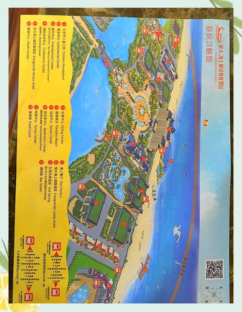 威尼斯是哪个国家的？详解浪漫水城威尼斯的地理位置