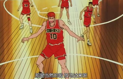 白乔丹有多高？揭秘扣篮高手真实身高