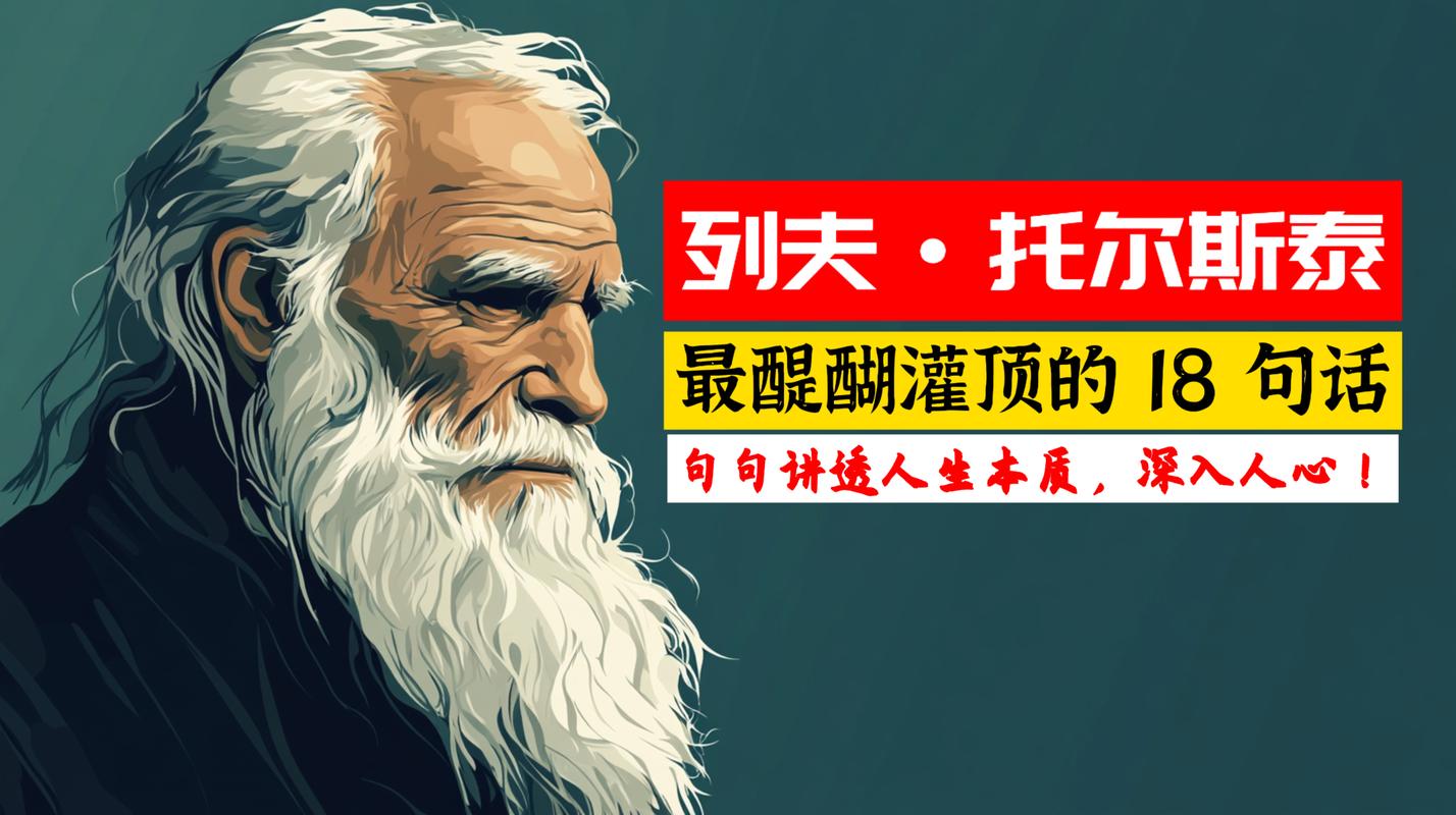 多斯桑托斯是啥意思？解密这个名字背后的故事