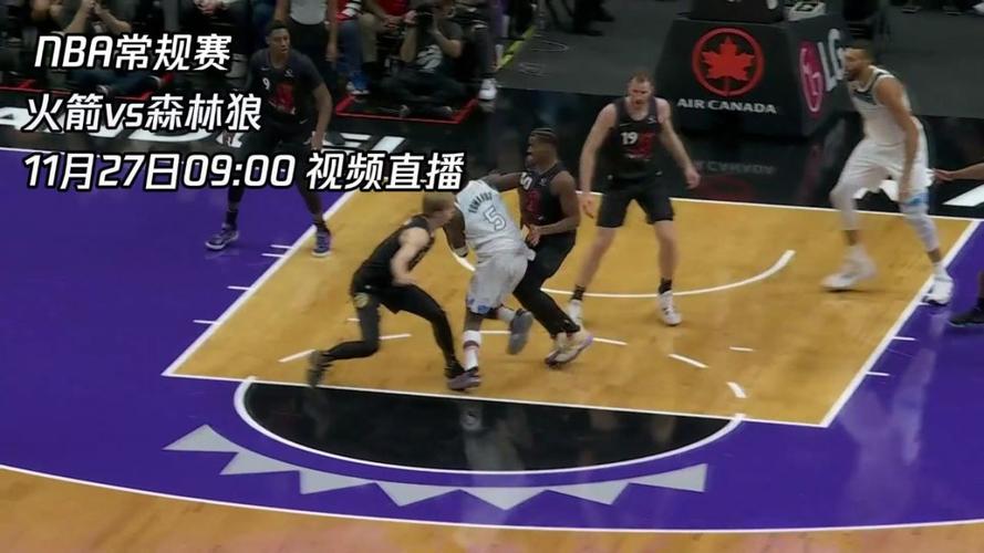 如何观看火箭比赛直播？多个平台直播资源汇总