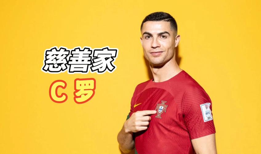 C罗转会遇冷的真正原因是什么？高薪和年龄双重压力
