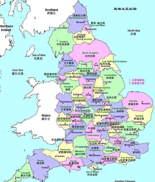 英国包含几个国家？带你了解英国的组成部分